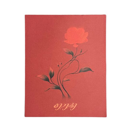 USED | SOOJIN [Agassy] / RED